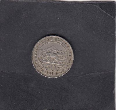 Beschrijving: 50 Cent LION